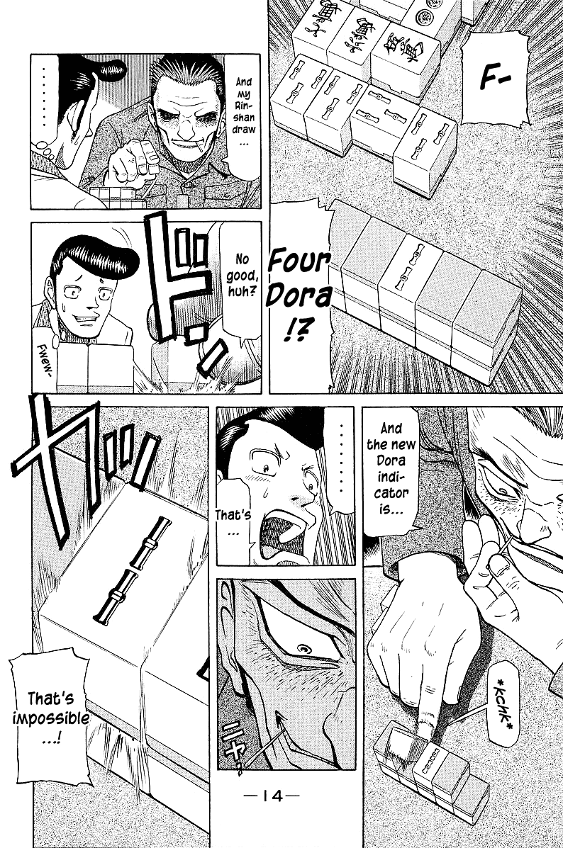 Tetsuya - Jansei to Yobareta Otoko chapter 40 page 17
