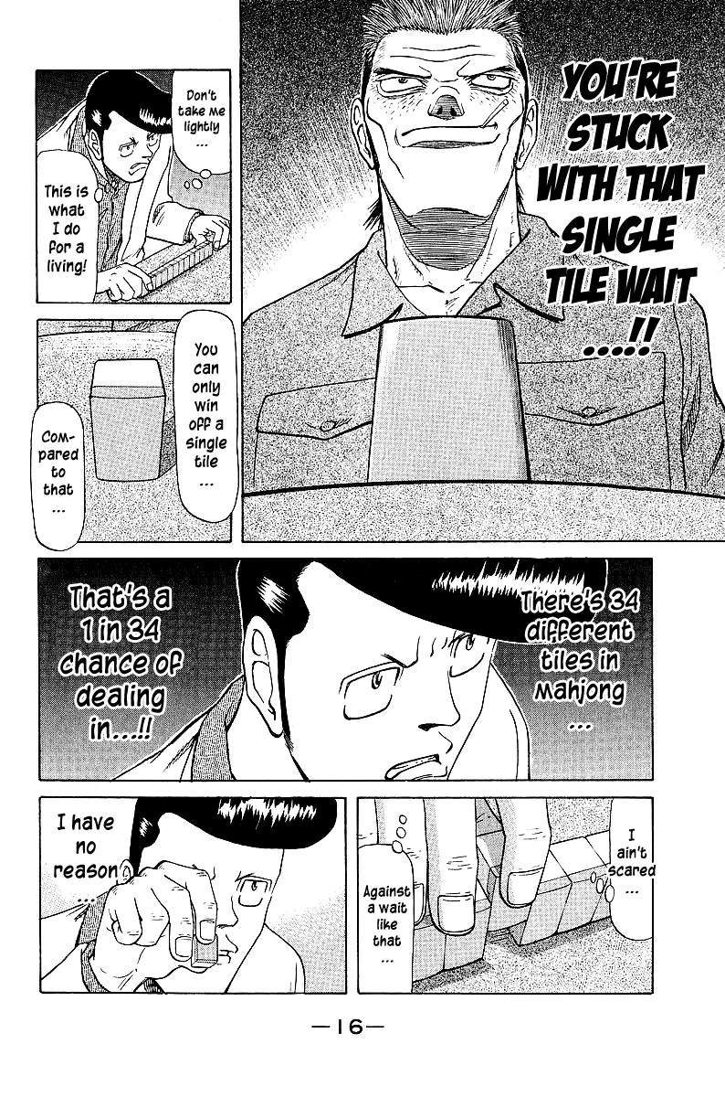 Tetsuya - Jansei to Yobareta Otoko chapter 40 page 19