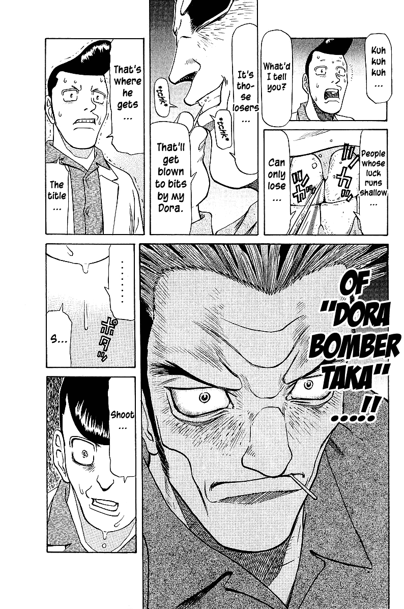 Tetsuya - Jansei to Yobareta Otoko chapter 40 page 22