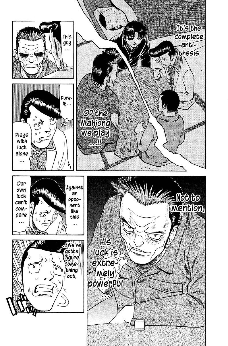 Tetsuya - Jansei to Yobareta Otoko chapter 40 page 23