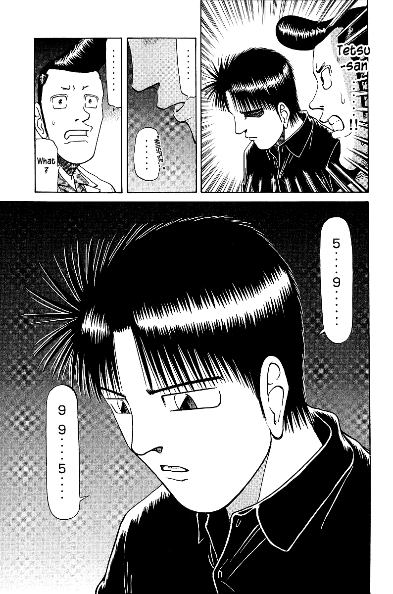 Tetsuya - Jansei to Yobareta Otoko chapter 40 page 24