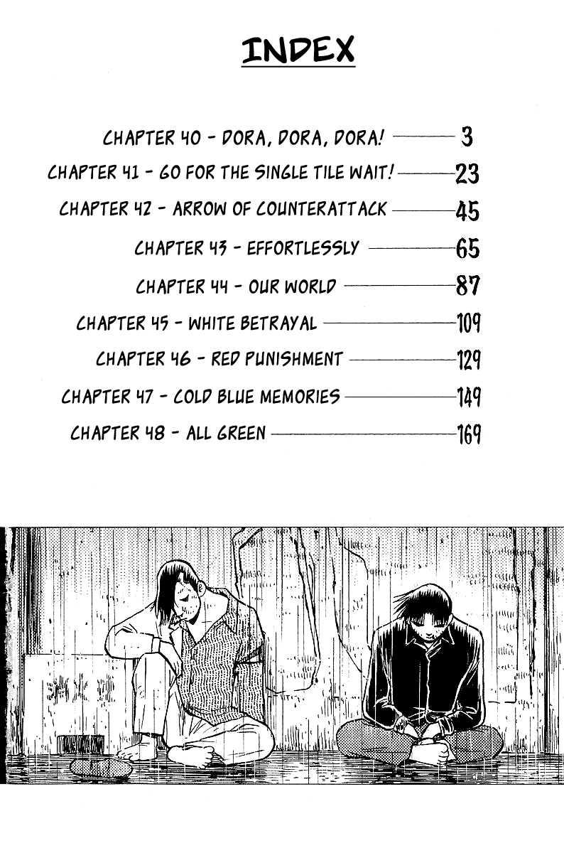 Tetsuya - Jansei to Yobareta Otoko chapter 40 page 5