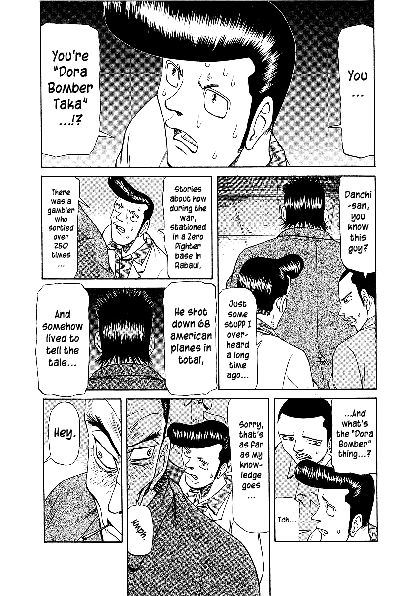 Tetsuya - Jansei to Yobareta Otoko chapter 40 page 6