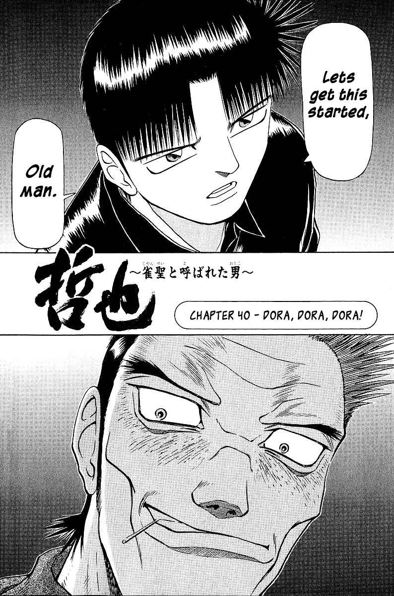 Tetsuya - Jansei to Yobareta Otoko chapter 40 page 7