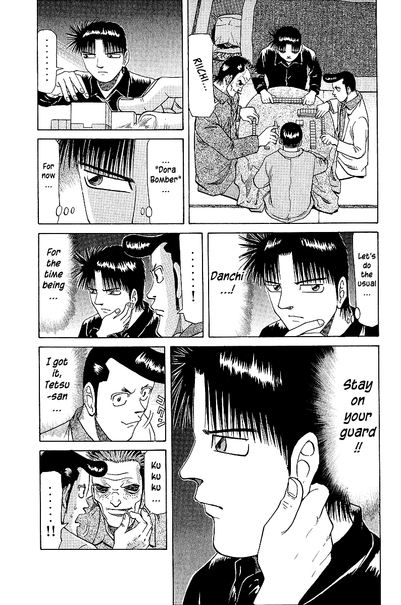 Tetsuya - Jansei to Yobareta Otoko chapter 40 page 8