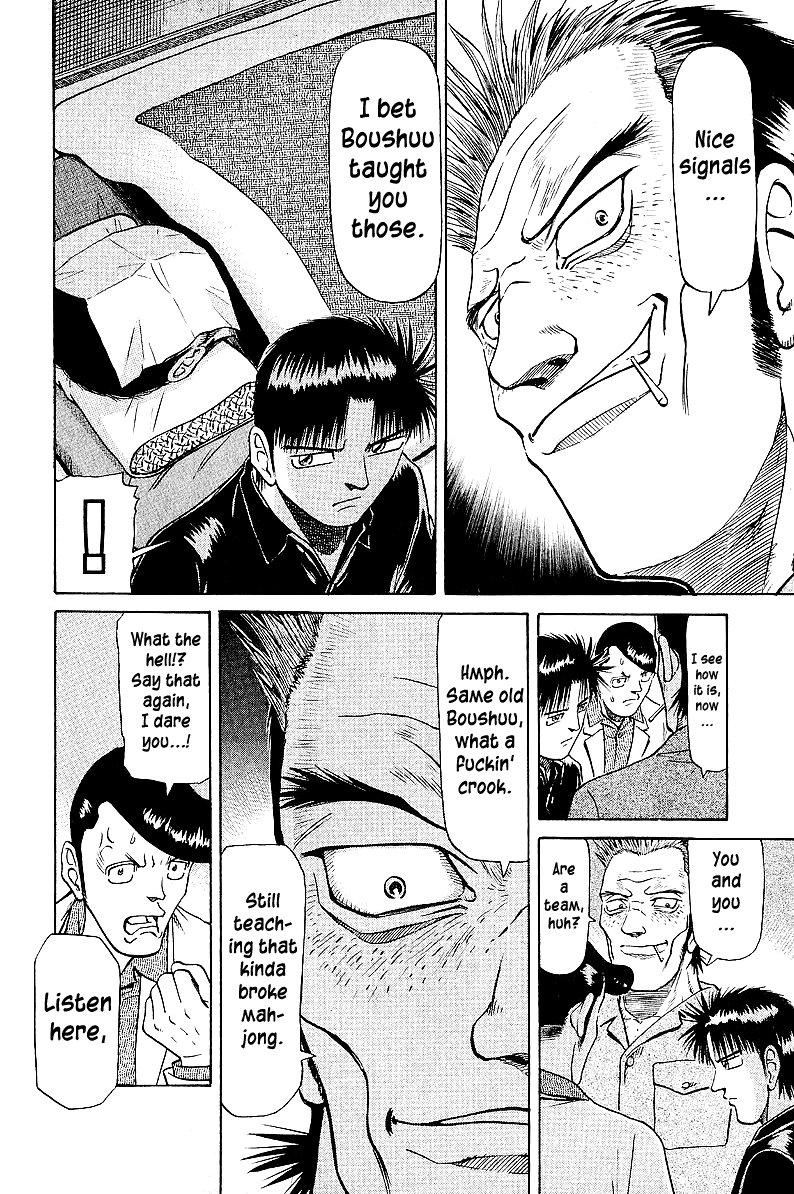 Tetsuya - Jansei to Yobareta Otoko chapter 40 page 9