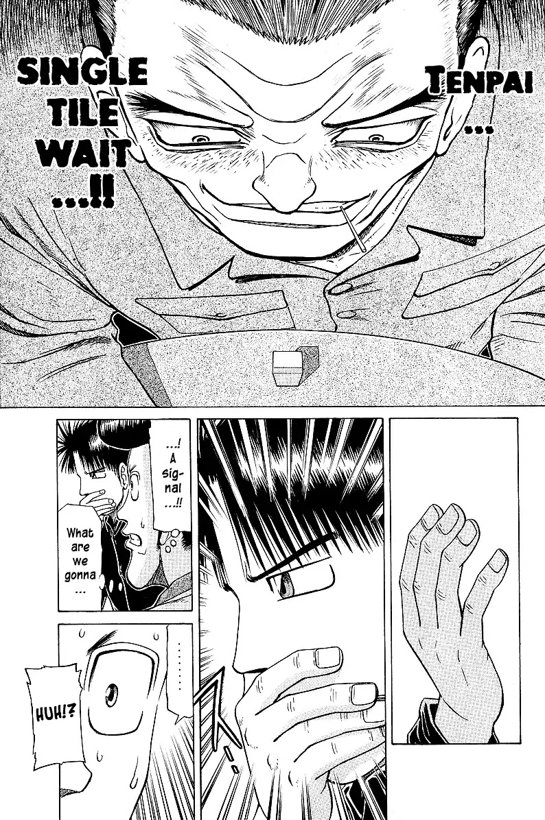 Tetsuya - Jansei to Yobareta Otoko chapter 41 page 17