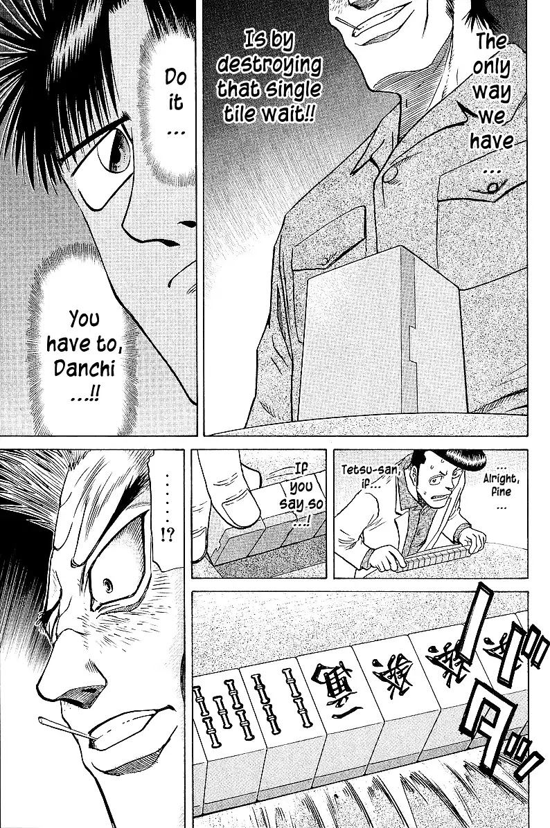 Tetsuya - Jansei to Yobareta Otoko chapter 41 page 19