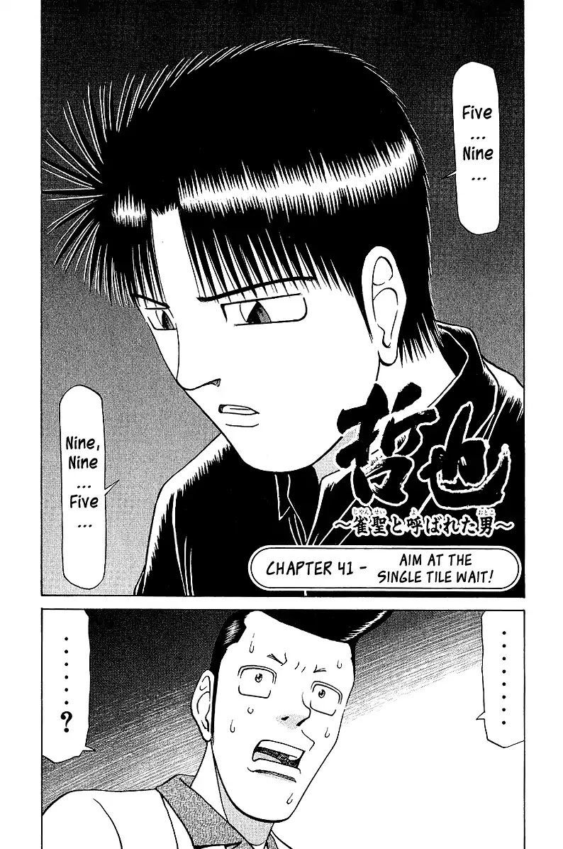 Tetsuya - Jansei to Yobareta Otoko chapter 41 page 2