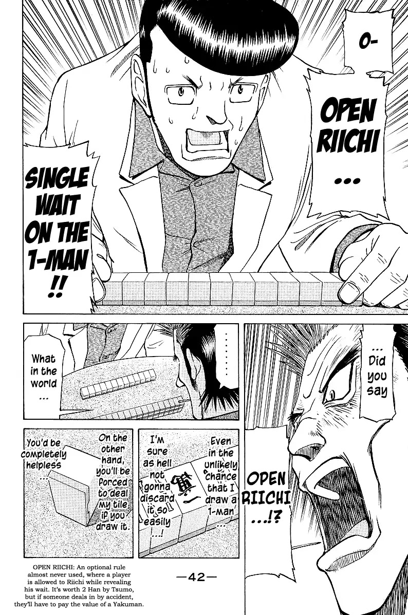 Tetsuya - Jansei to Yobareta Otoko chapter 41 page 20