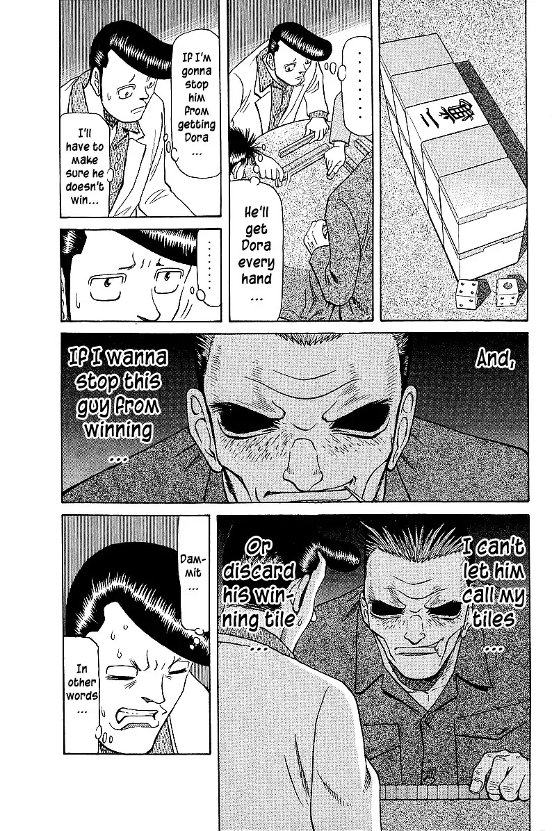 Tetsuya - Jansei to Yobareta Otoko chapter 41 page 3