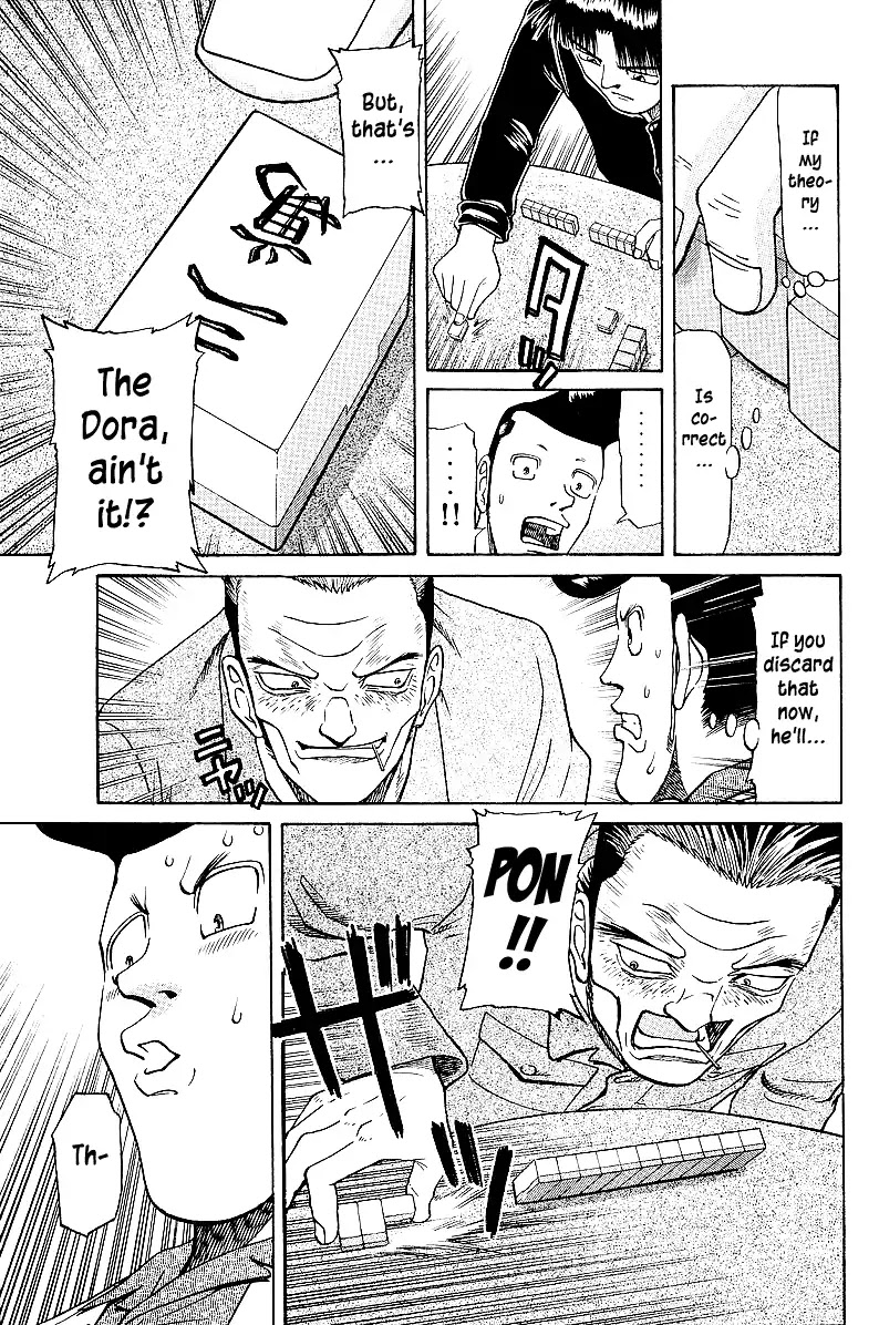 Tetsuya - Jansei to Yobareta Otoko chapter 41 page 5