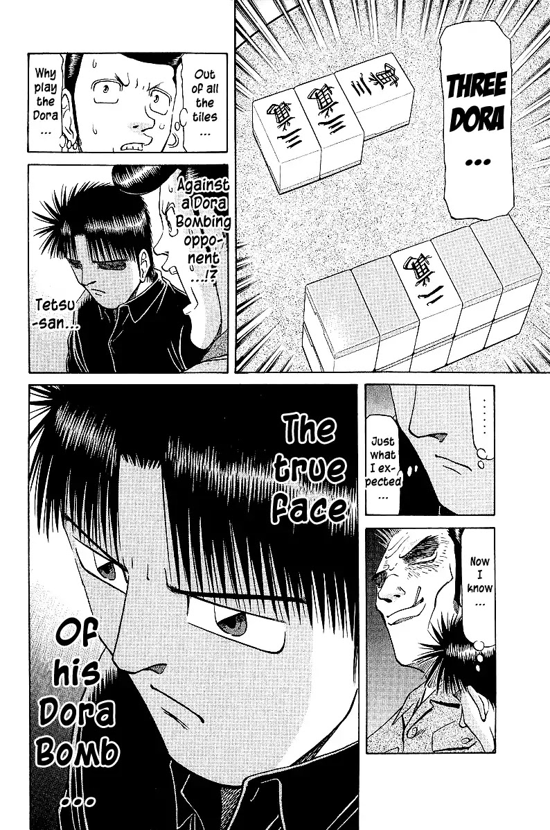 Tetsuya - Jansei to Yobareta Otoko chapter 41 page 6