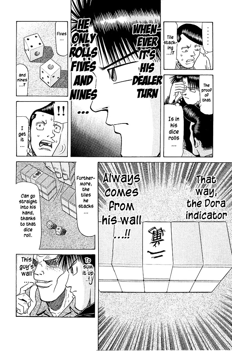 Tetsuya - Jansei to Yobareta Otoko chapter 41 page 8