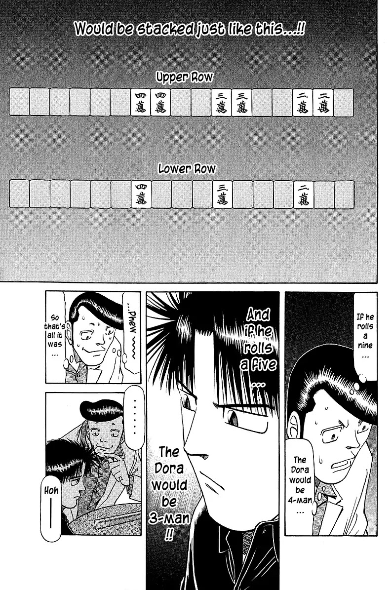 Tetsuya - Jansei to Yobareta Otoko chapter 41 page 9