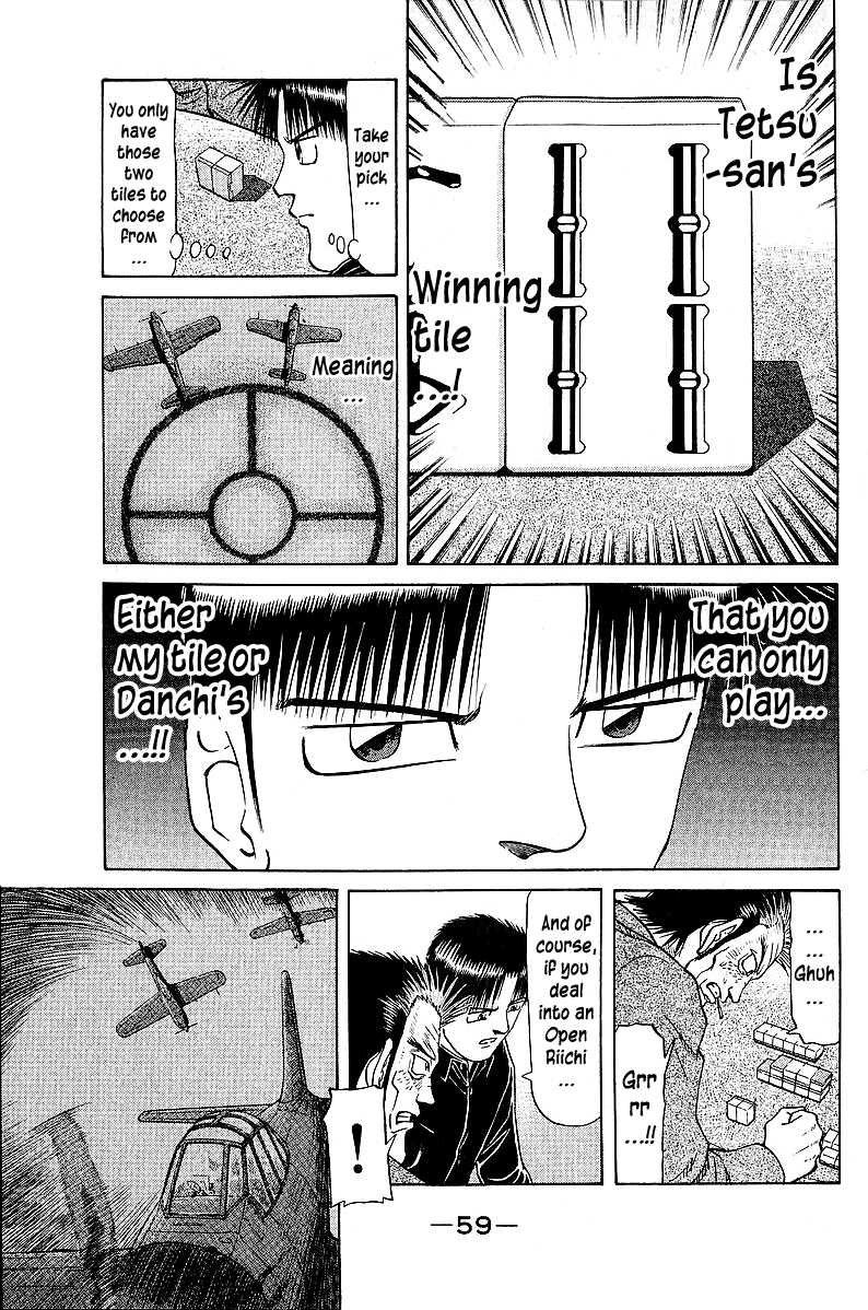 Tetsuya - Jansei to Yobareta Otoko chapter 42 page 15