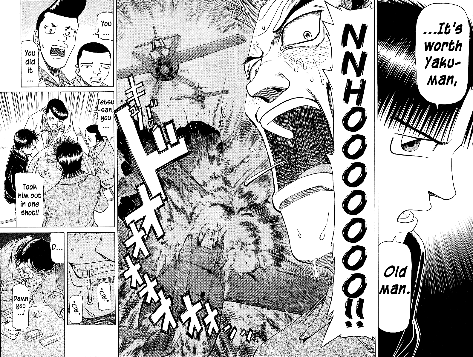 Tetsuya - Jansei to Yobareta Otoko chapter 42 page 16