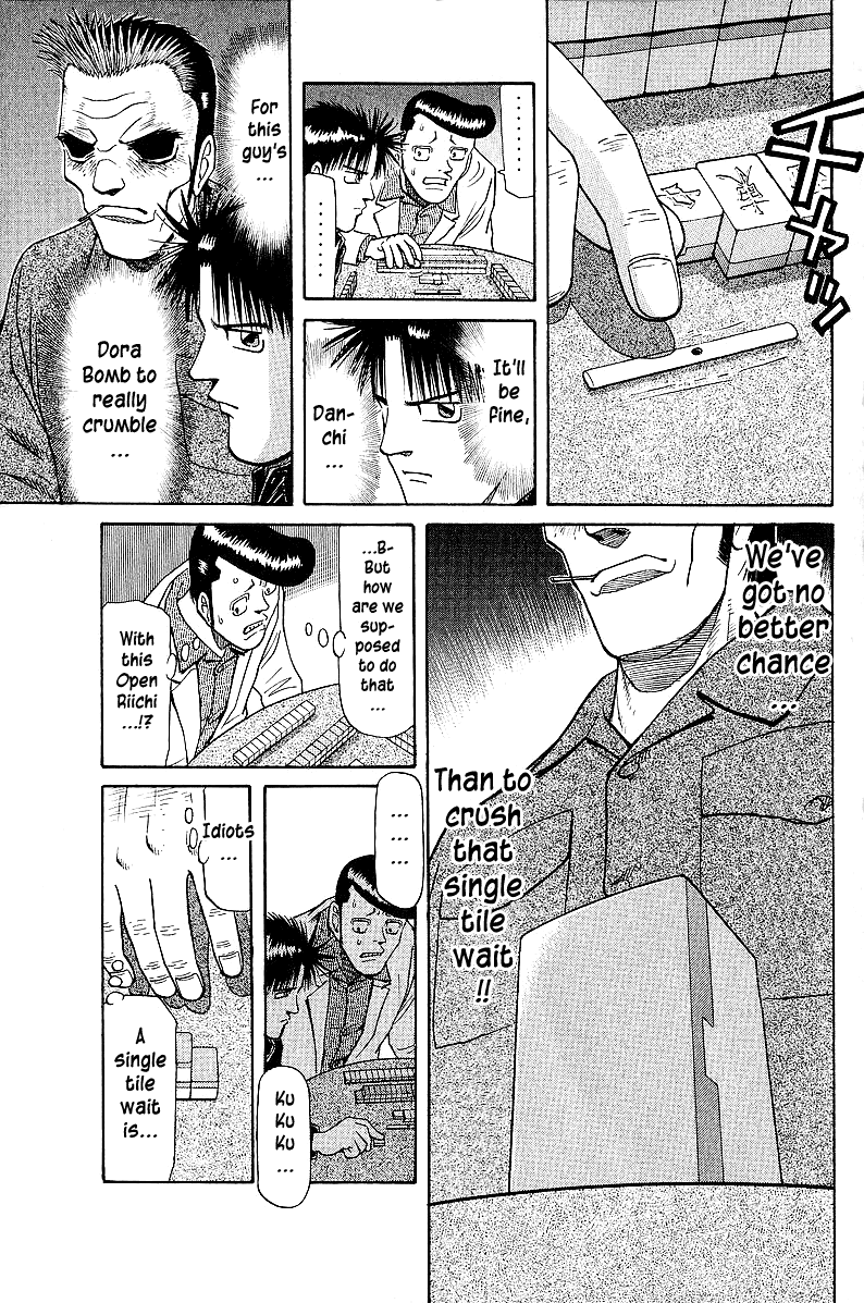 Tetsuya - Jansei to Yobareta Otoko chapter 42 page 3