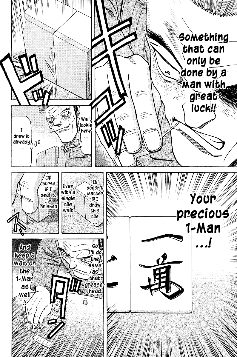 Tetsuya - Jansei to Yobareta Otoko chapter 42 page 4