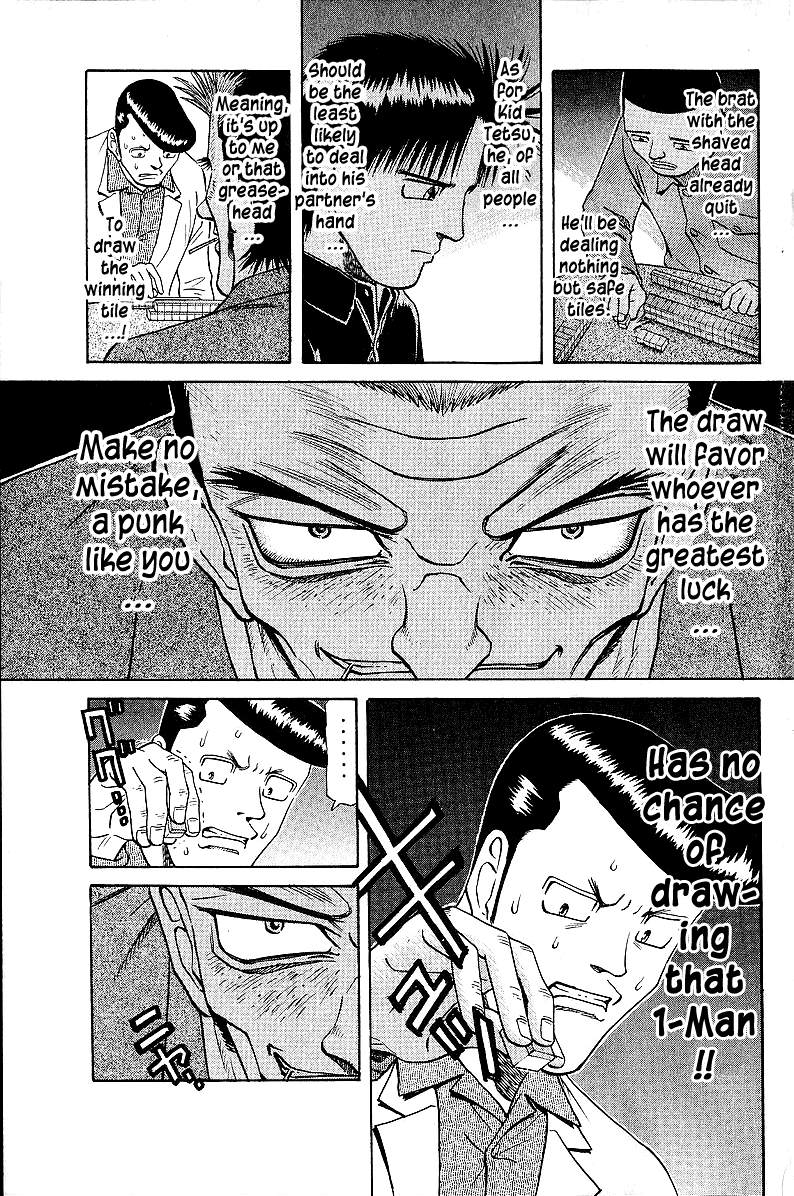 Tetsuya - Jansei to Yobareta Otoko chapter 42 page 5