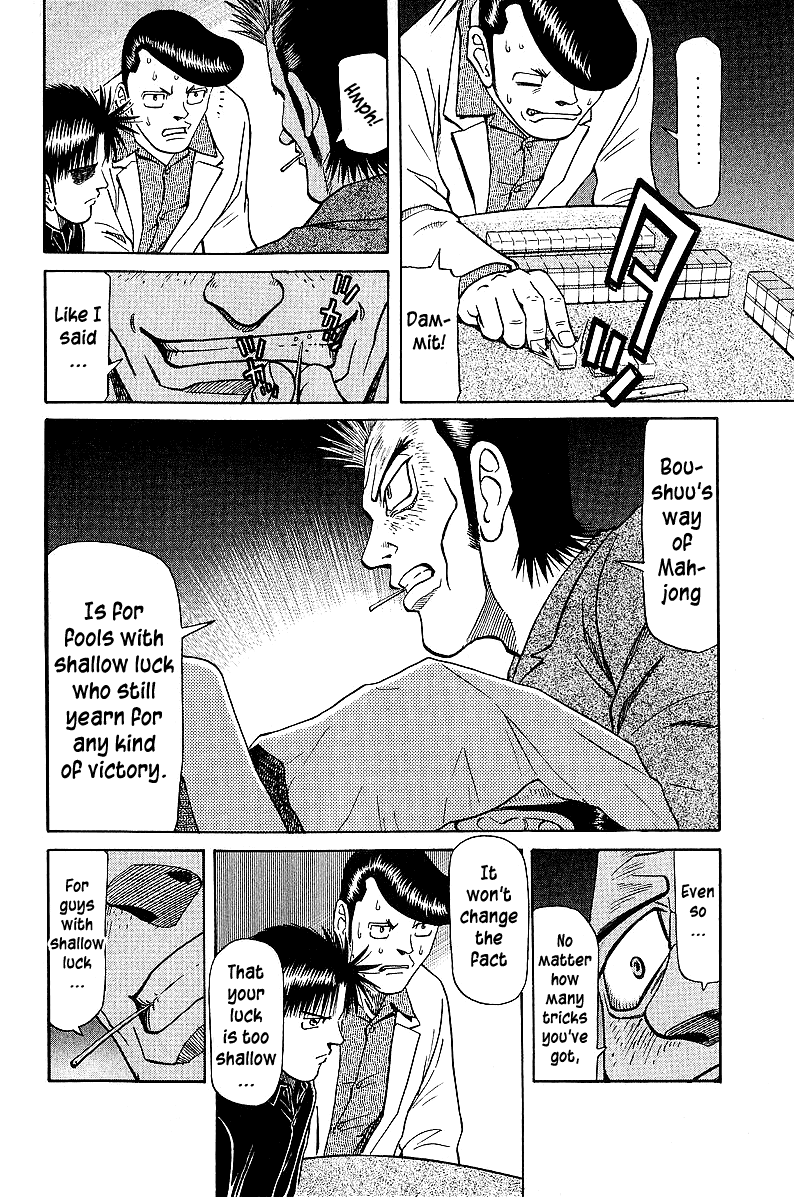 Tetsuya - Jansei to Yobareta Otoko chapter 42 page 6
