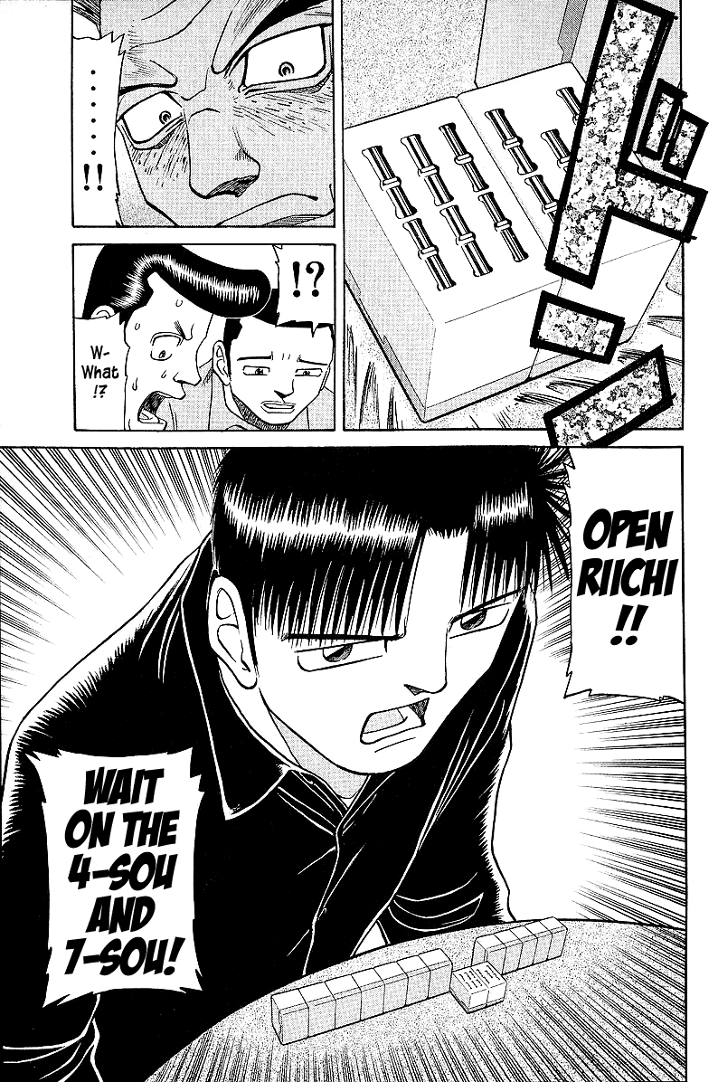 Tetsuya - Jansei to Yobareta Otoko chapter 42 page 9