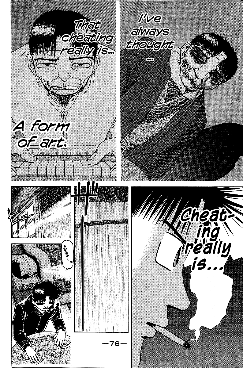 Tetsuya - Jansei to Yobareta Otoko chapter 43 page 12