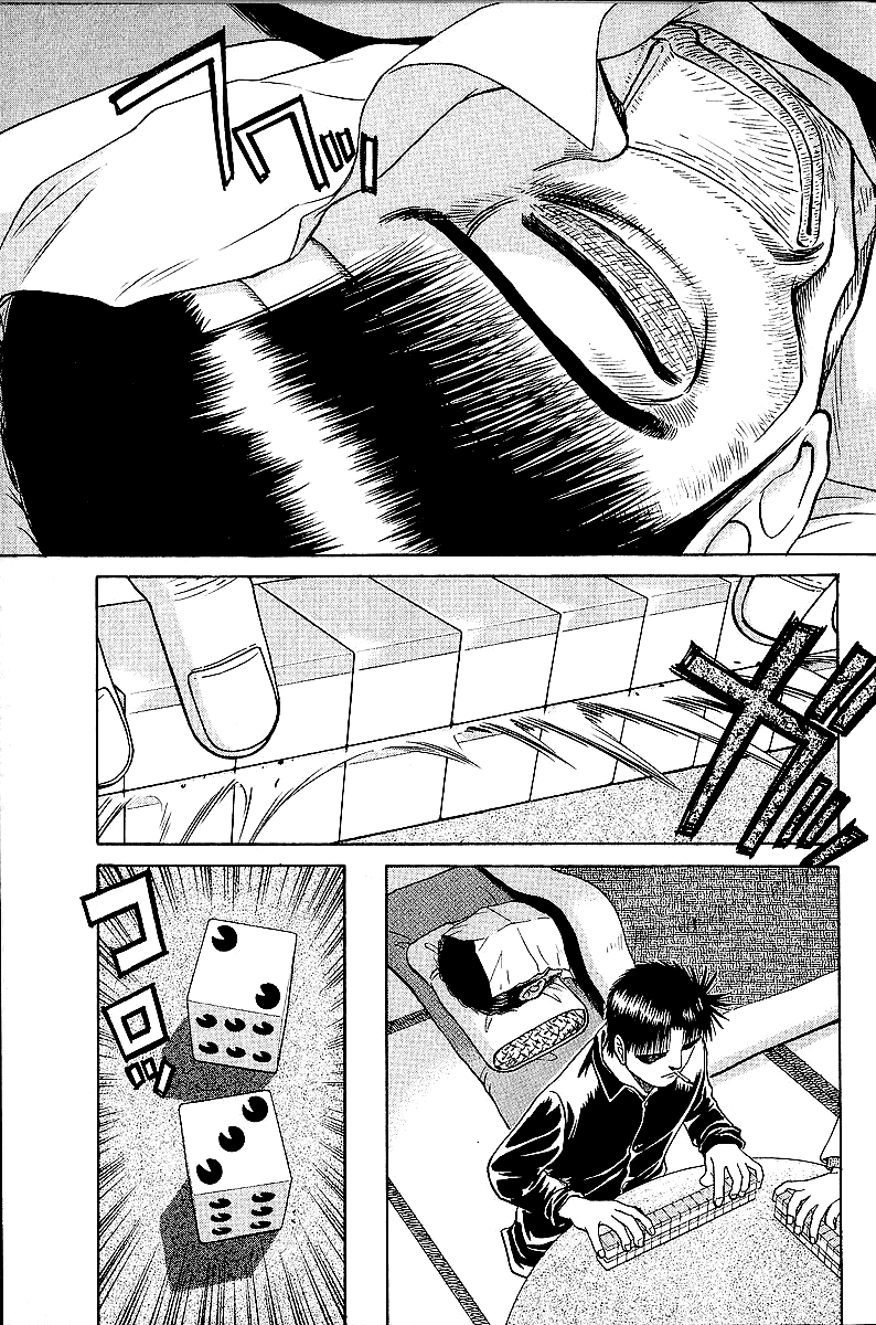 Tetsuya - Jansei to Yobareta Otoko chapter 43 page 13