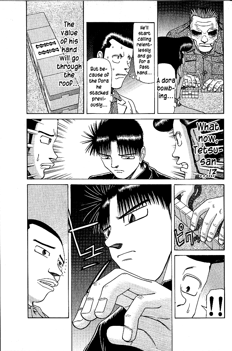 Tetsuya - Jansei to Yobareta Otoko chapter 43 page 15