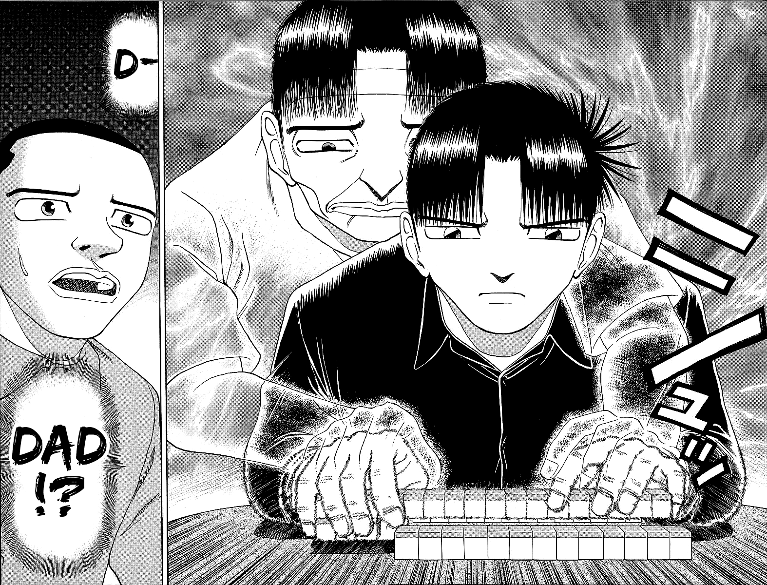 Tetsuya - Jansei to Yobareta Otoko chapter 43 page 16