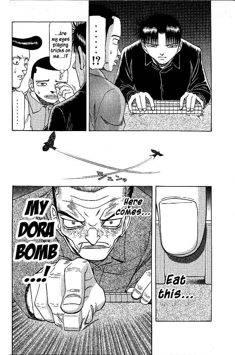 Tetsuya - Jansei to Yobareta Otoko chapter 43 page 17