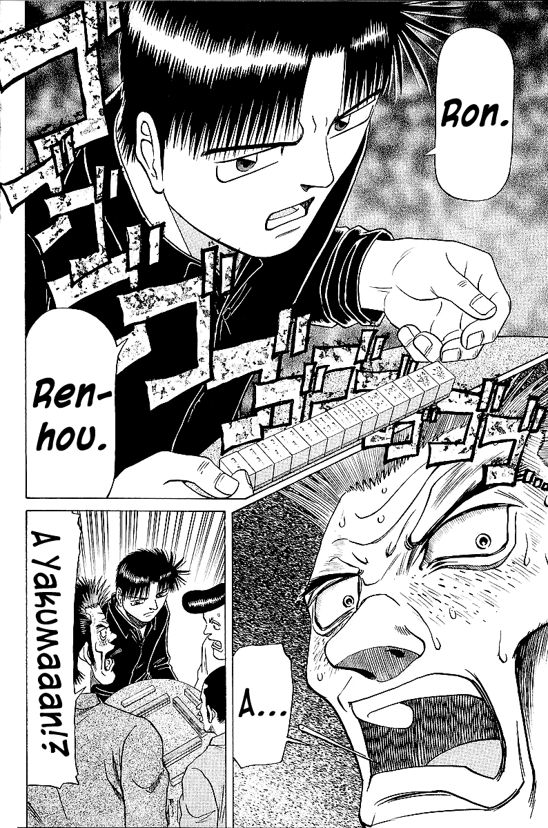 Tetsuya - Jansei to Yobareta Otoko chapter 43 page 19