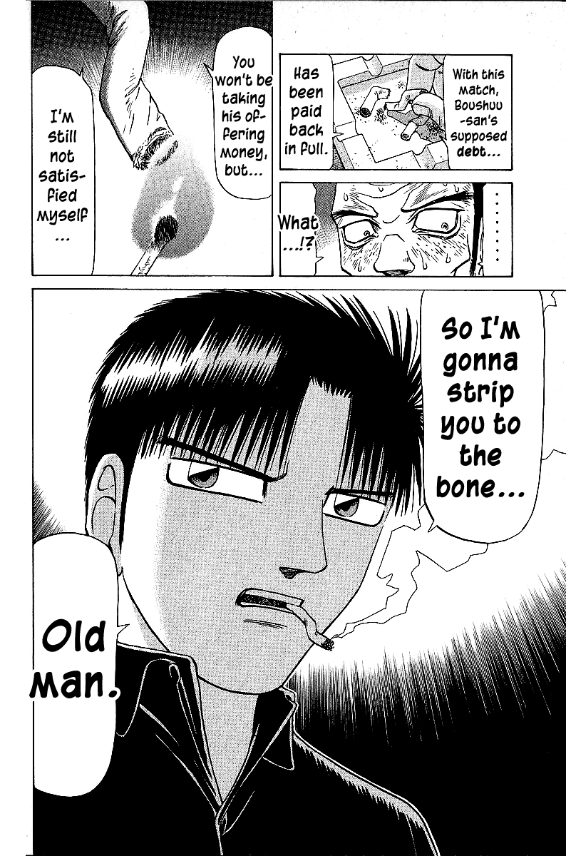 Tetsuya - Jansei to Yobareta Otoko chapter 43 page 21