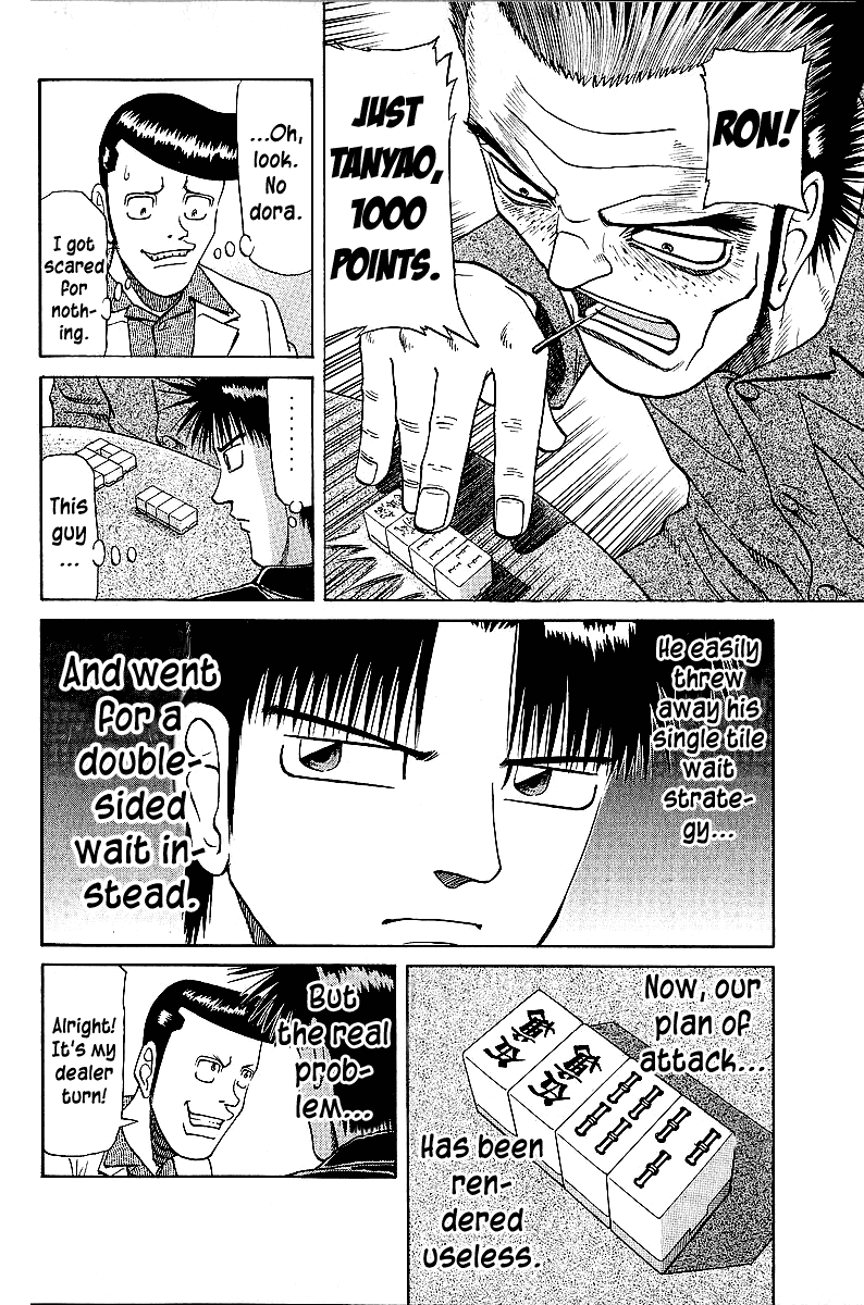 Tetsuya - Jansei to Yobareta Otoko chapter 43 page 4