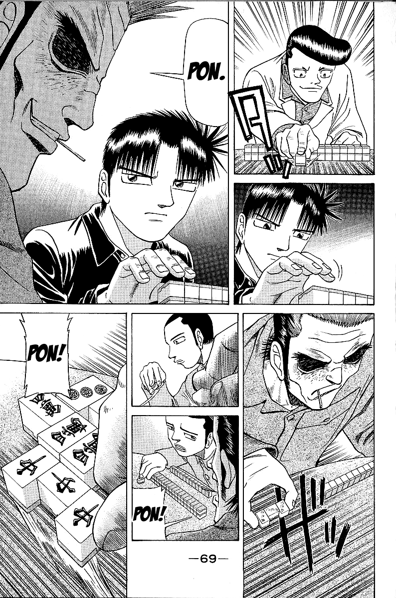 Tetsuya - Jansei to Yobareta Otoko chapter 43 page 5