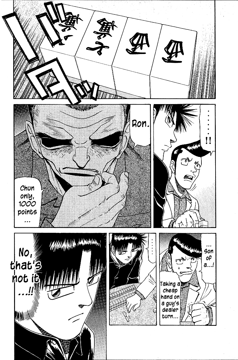 Tetsuya - Jansei to Yobareta Otoko chapter 43 page 6