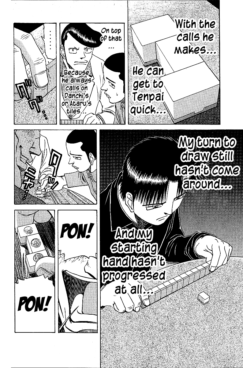 Tetsuya - Jansei to Yobareta Otoko chapter 43 page 8