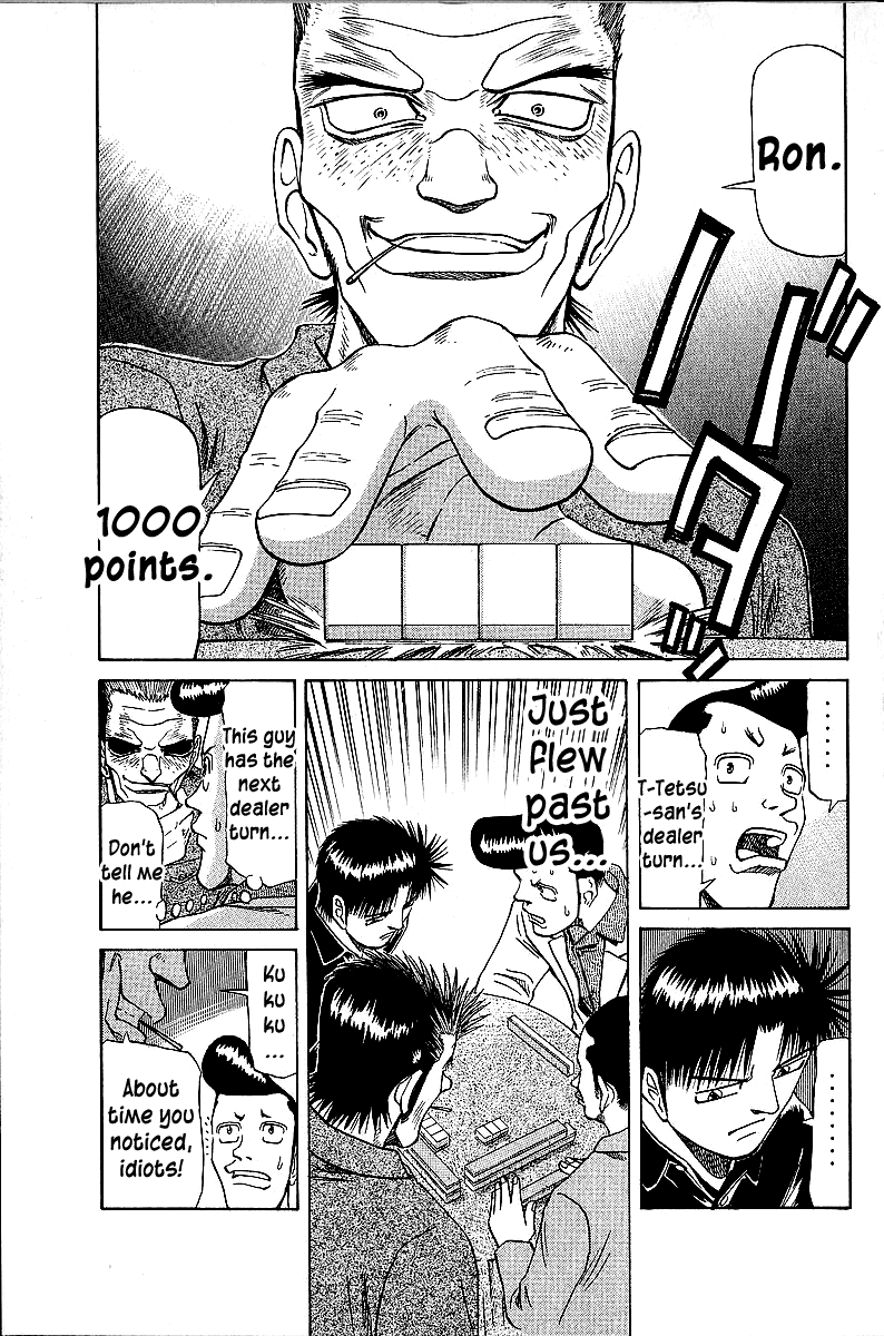 Tetsuya - Jansei to Yobareta Otoko chapter 43 page 9