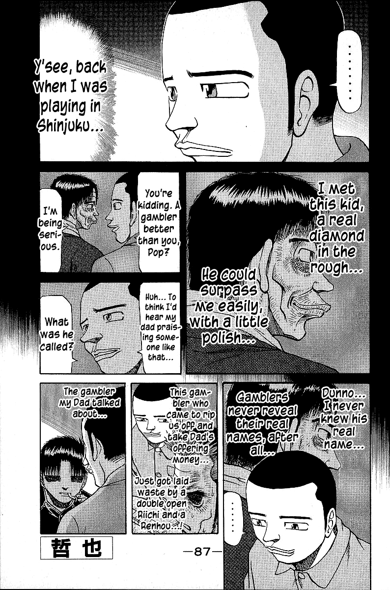 Tetsuya - Jansei to Yobareta Otoko chapter 44 page 1