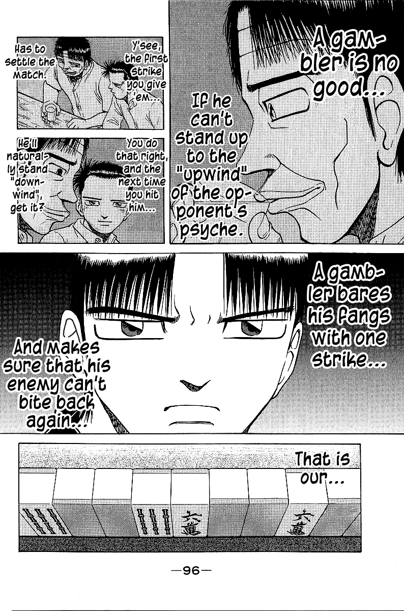 Tetsuya - Jansei to Yobareta Otoko chapter 44 page 10
