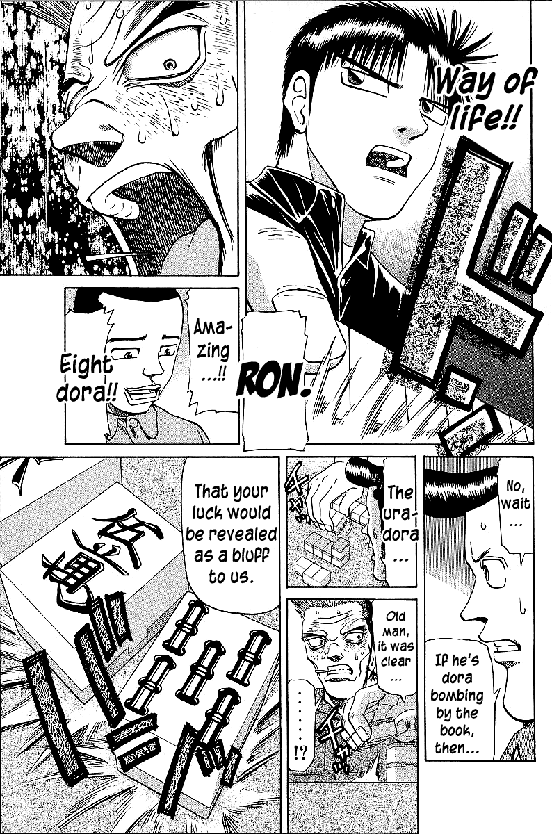 Tetsuya - Jansei to Yobareta Otoko chapter 44 page 11