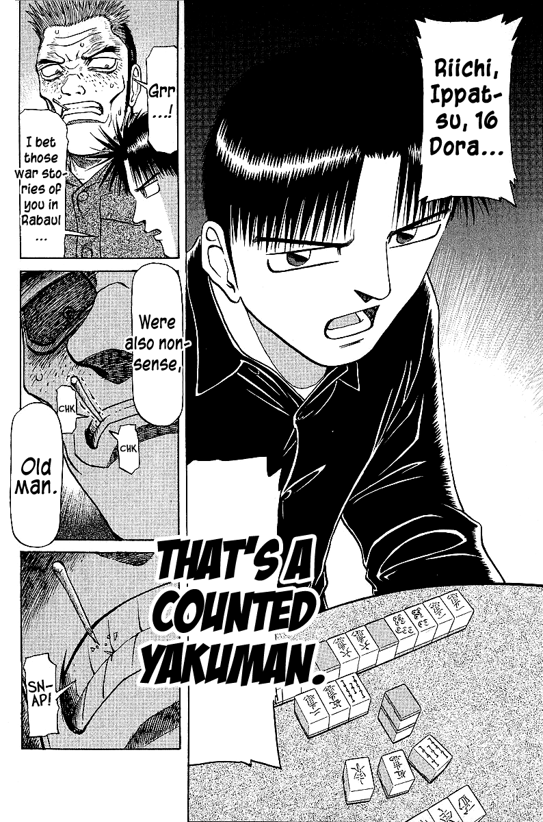 Tetsuya - Jansei to Yobareta Otoko chapter 44 page 12