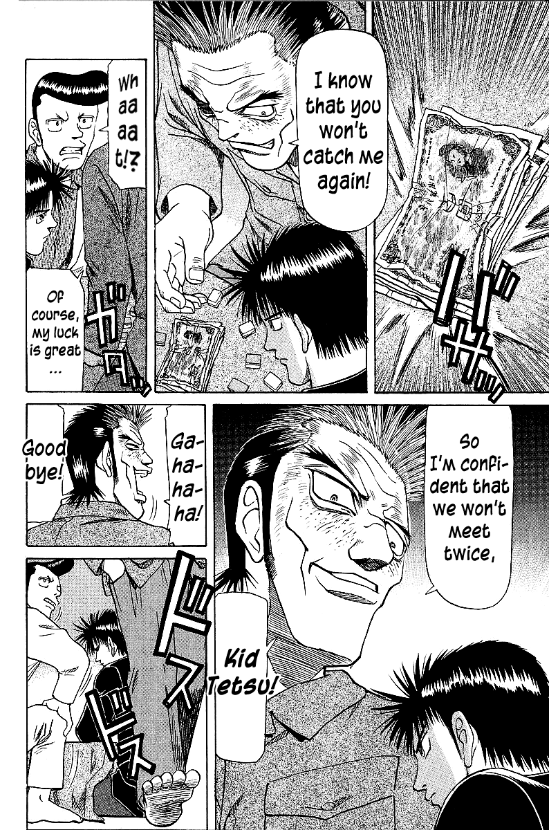 Tetsuya - Jansei to Yobareta Otoko chapter 44 page 14