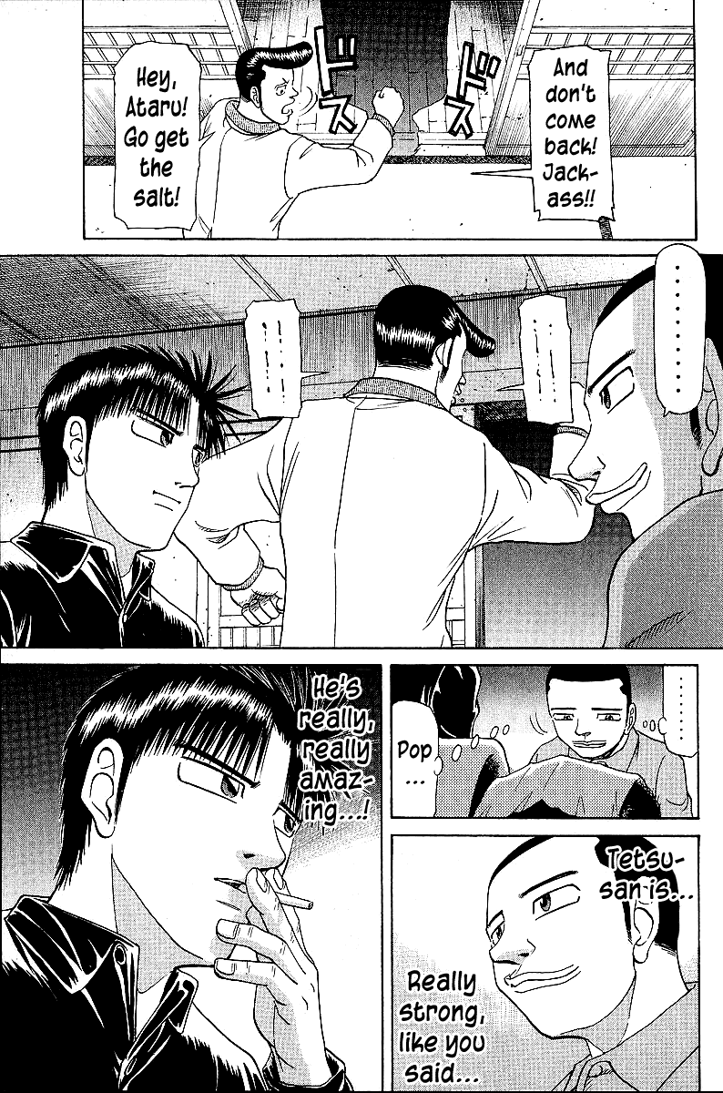 Tetsuya - Jansei to Yobareta Otoko chapter 44 page 15