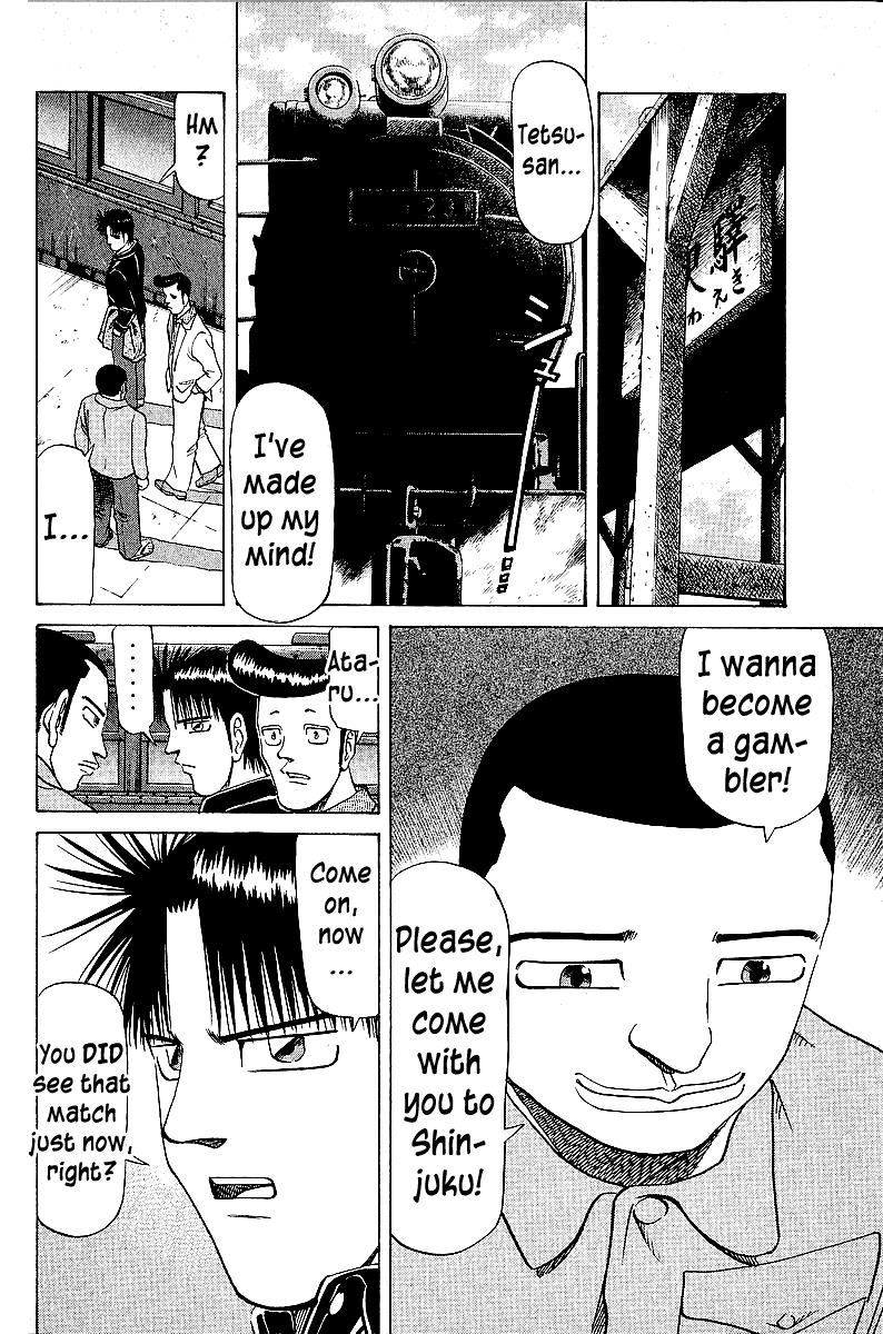 Tetsuya - Jansei to Yobareta Otoko chapter 44 page 16