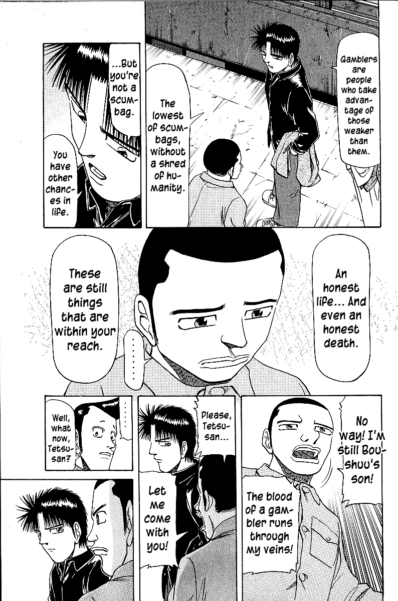 Tetsuya - Jansei to Yobareta Otoko chapter 44 page 17