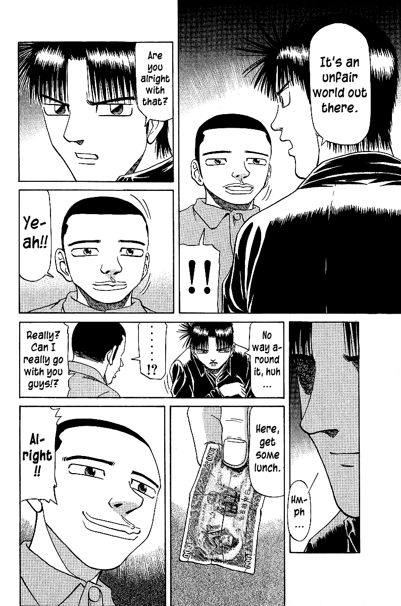 Tetsuya - Jansei to Yobareta Otoko chapter 44 page 18