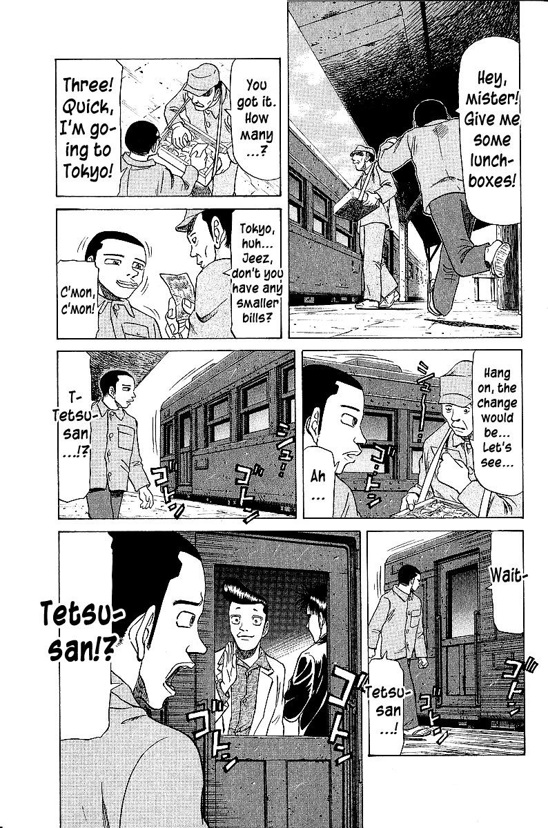 Tetsuya - Jansei to Yobareta Otoko chapter 44 page 19