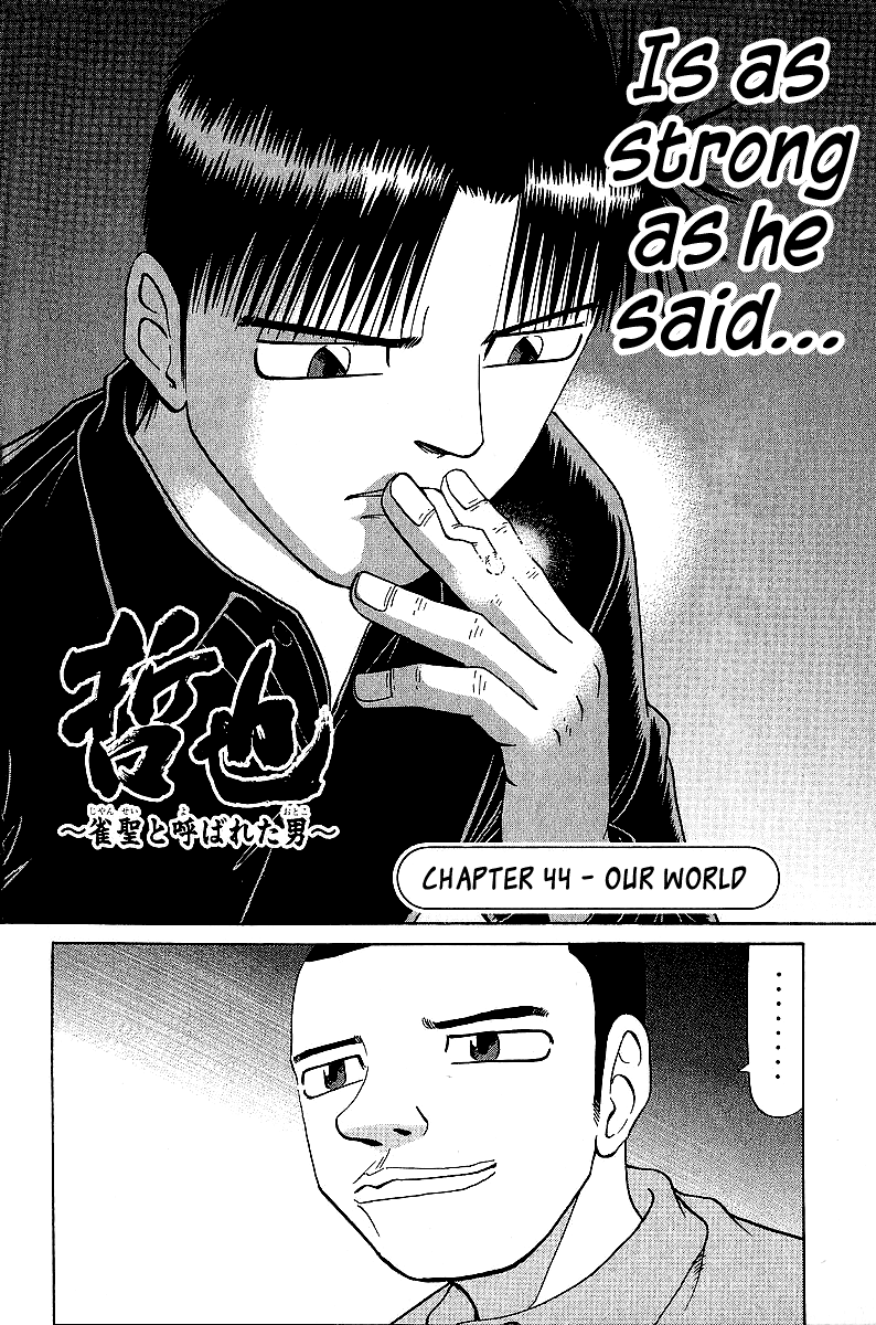 Tetsuya - Jansei to Yobareta Otoko chapter 44 page 2
