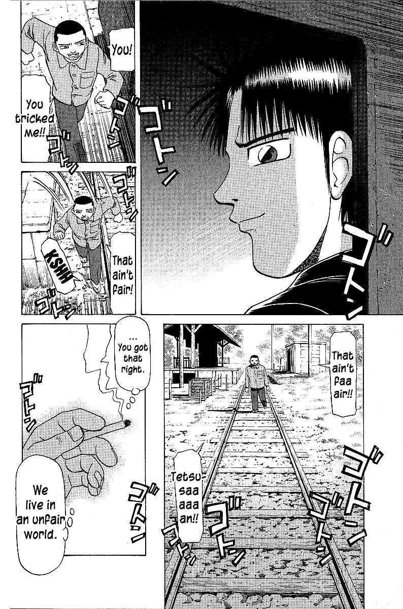 Tetsuya - Jansei to Yobareta Otoko chapter 44 page 20